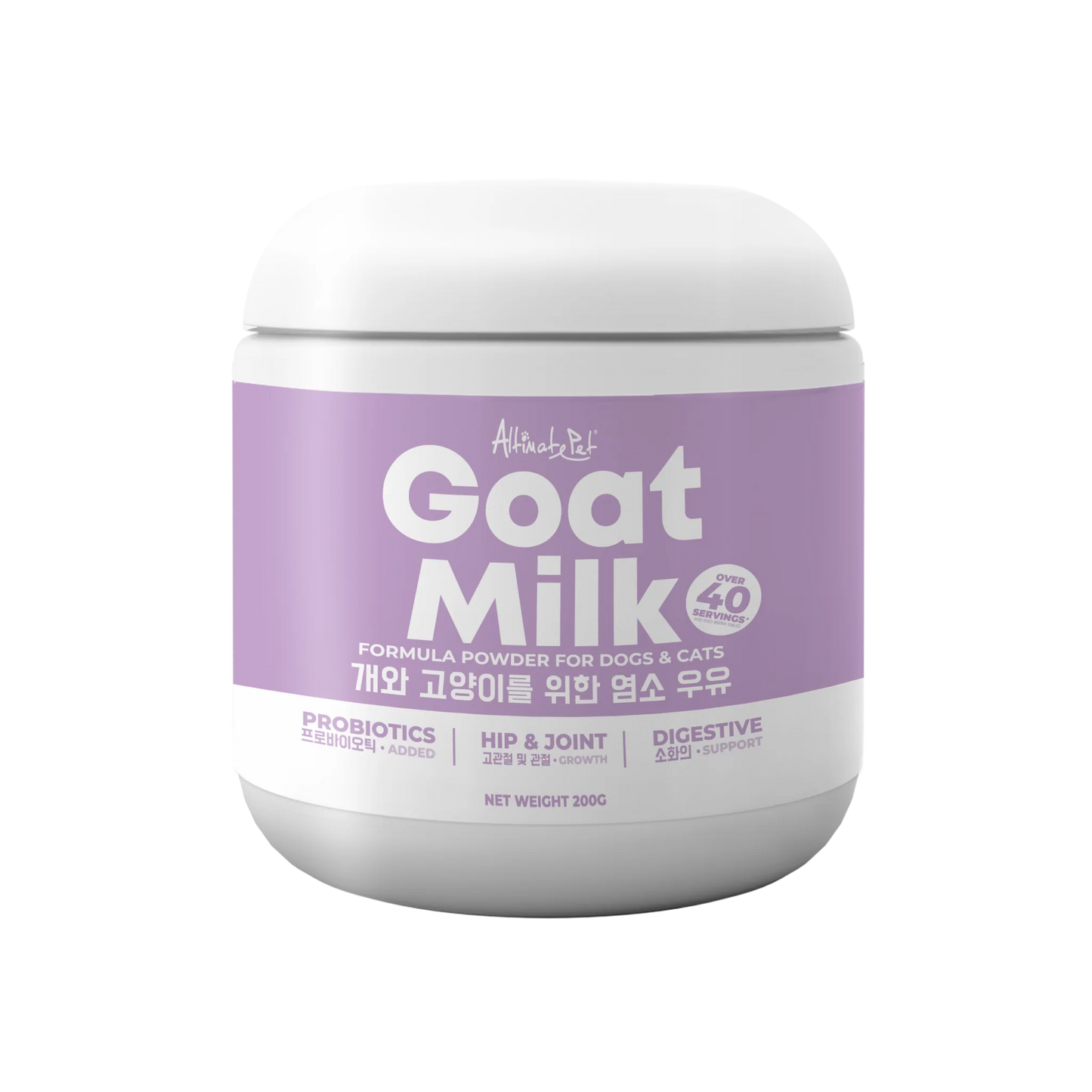 Altimate Pet Goat Milk