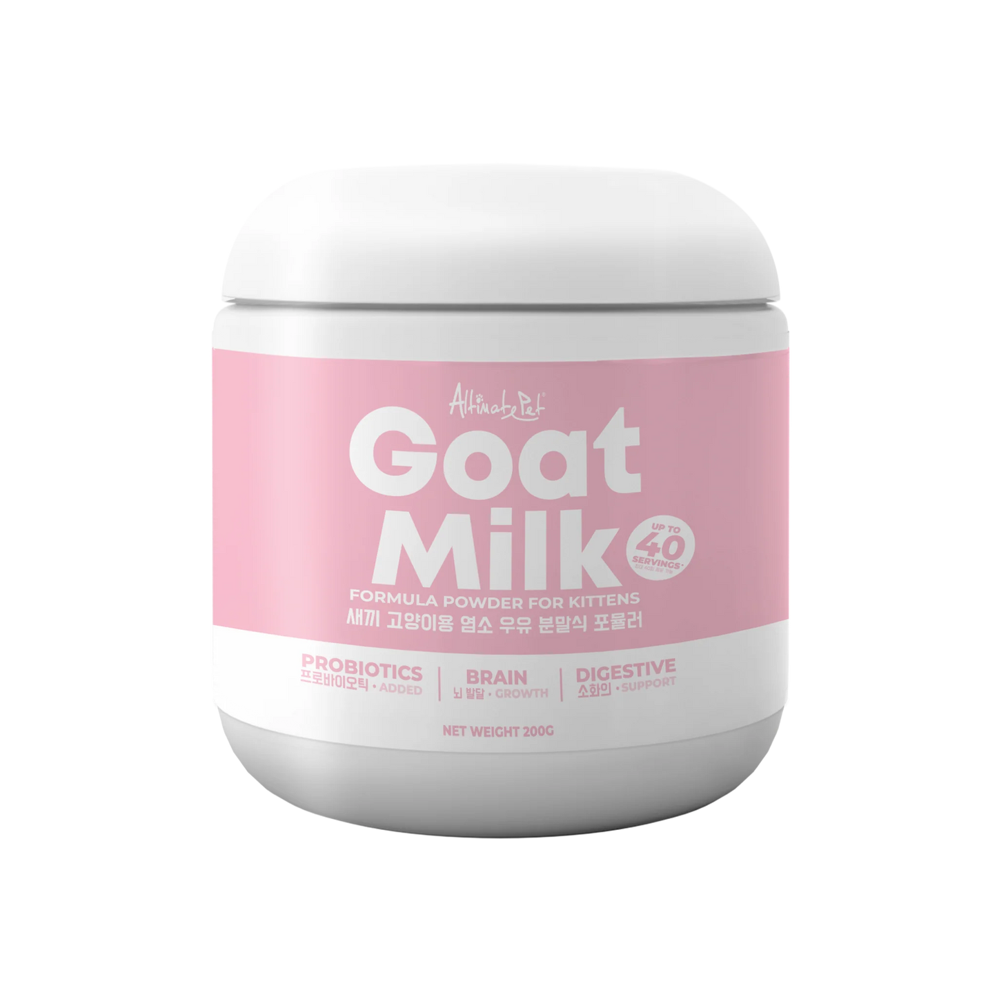 Altimate Pet Goat Milk