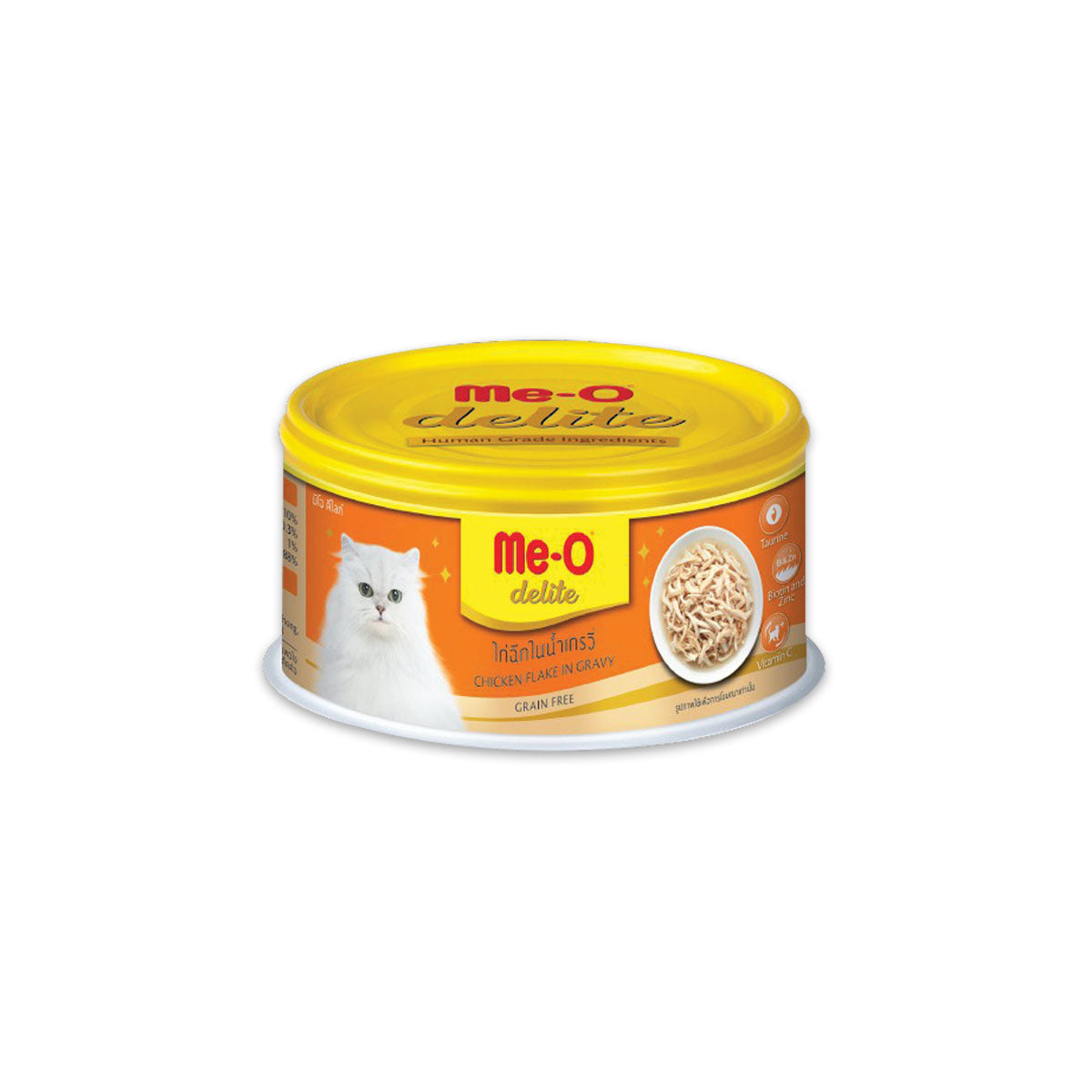 Me-O Cat Delite (Canned)