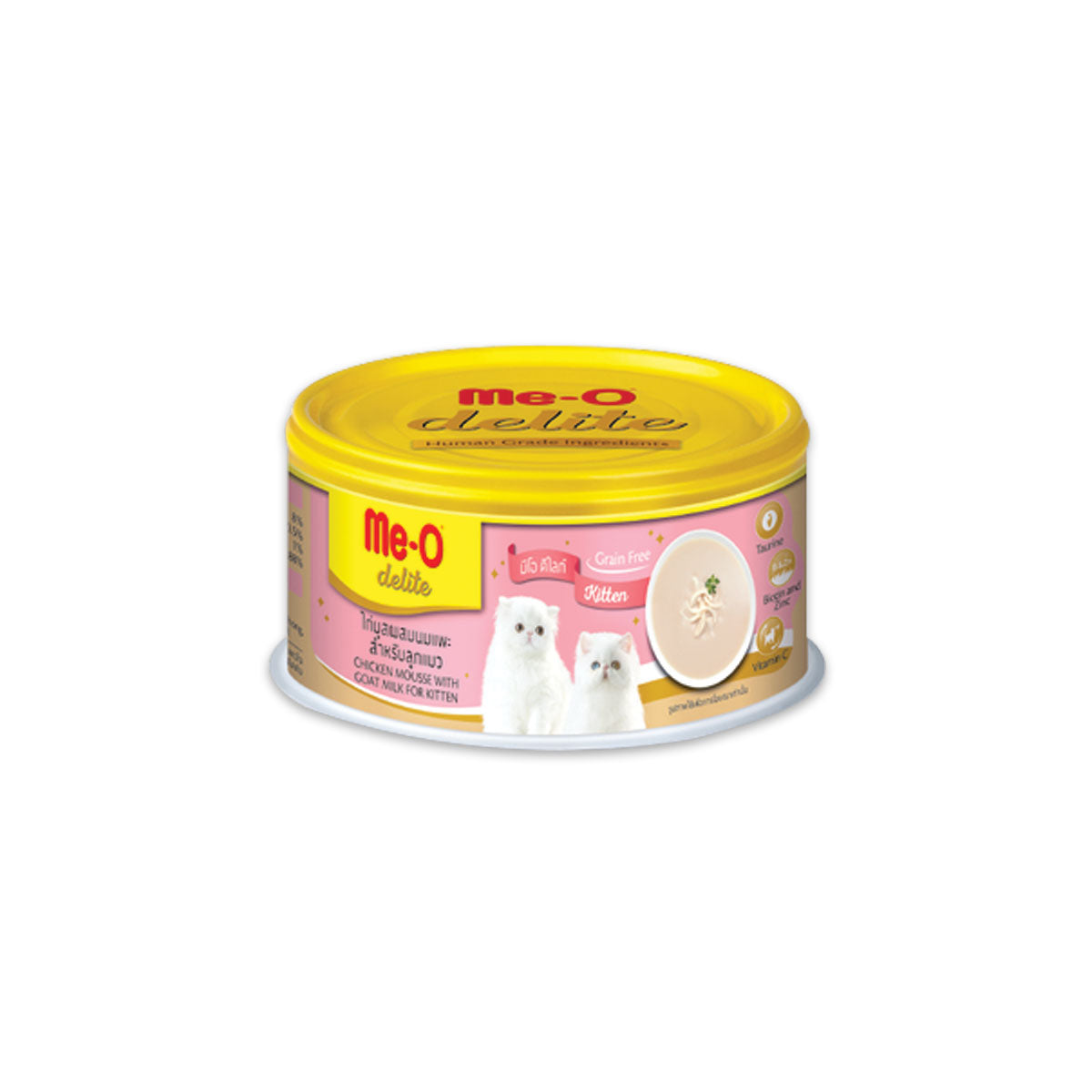 Me-O Cat Delite (Canned)