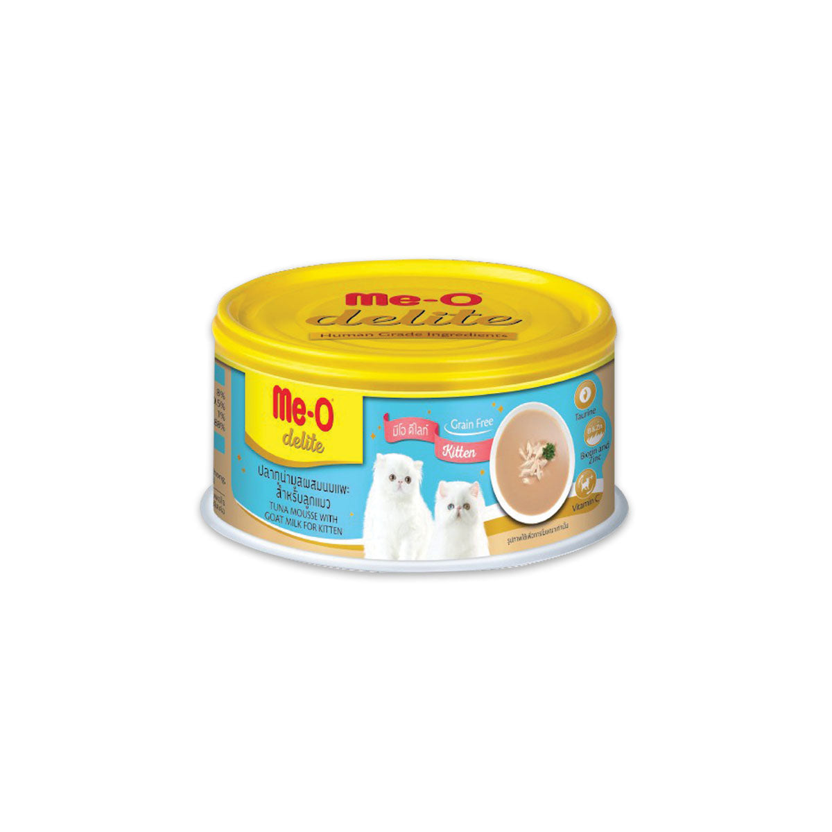 Me-O Cat Delite (Canned)