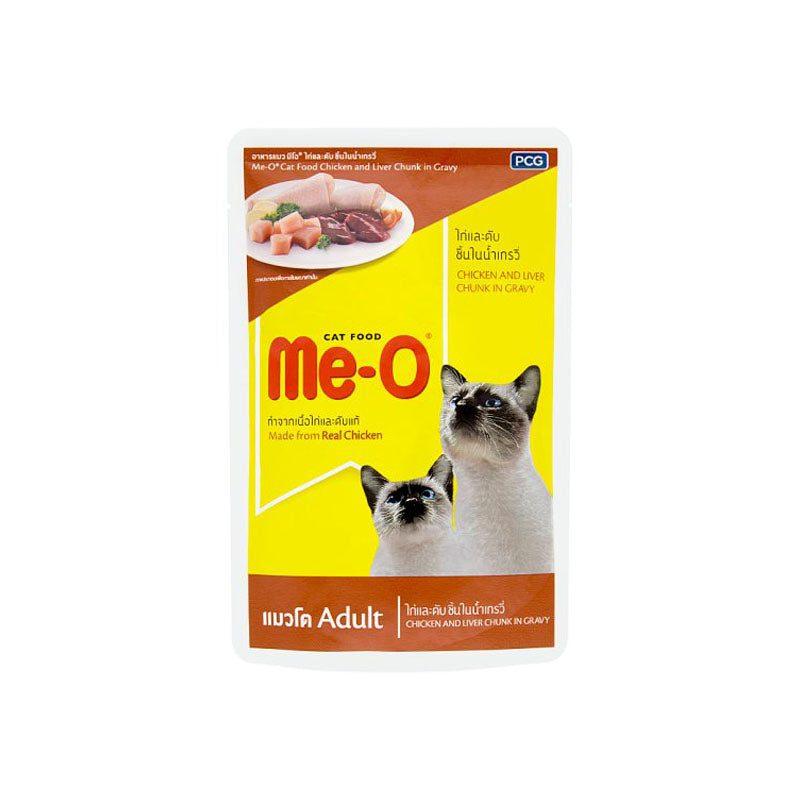 Me-O Cat Wet Food