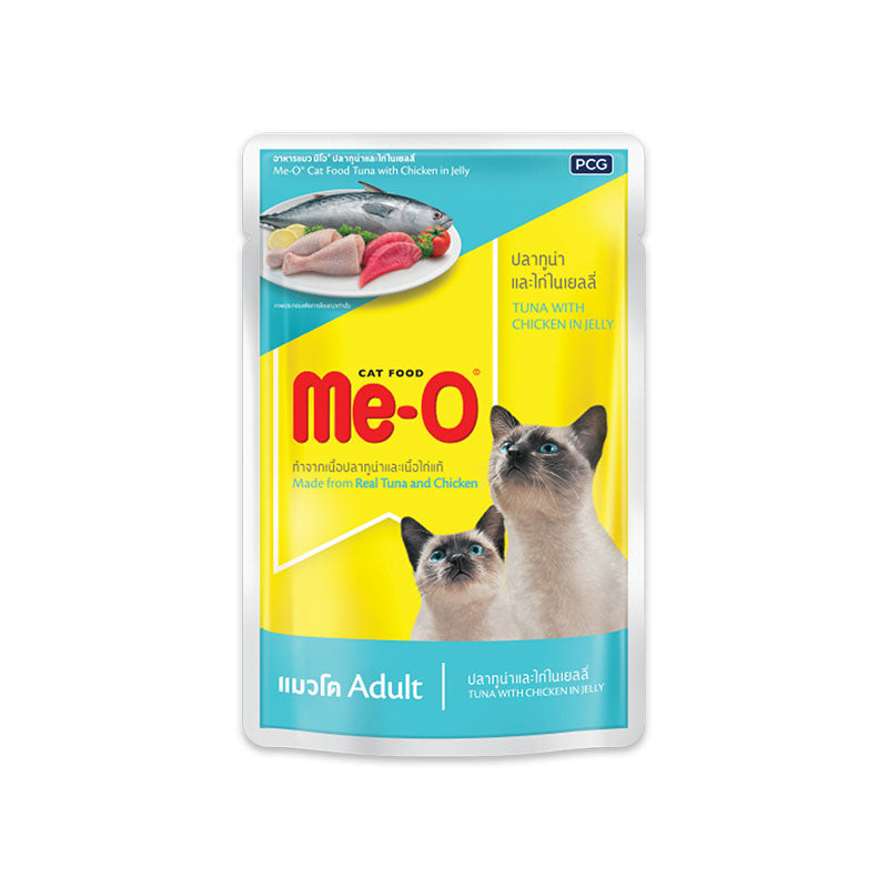 Me-O Cat Wet Food