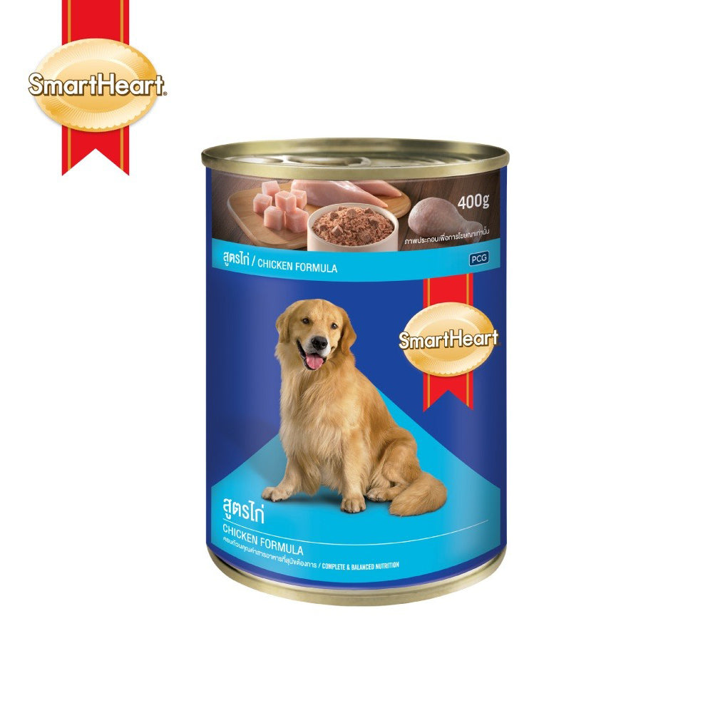 SmartHeart Dog Can