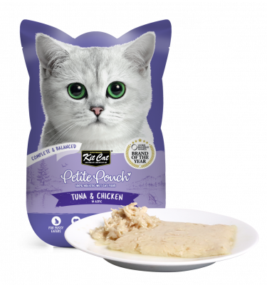 Kit Cat Petite Pouch