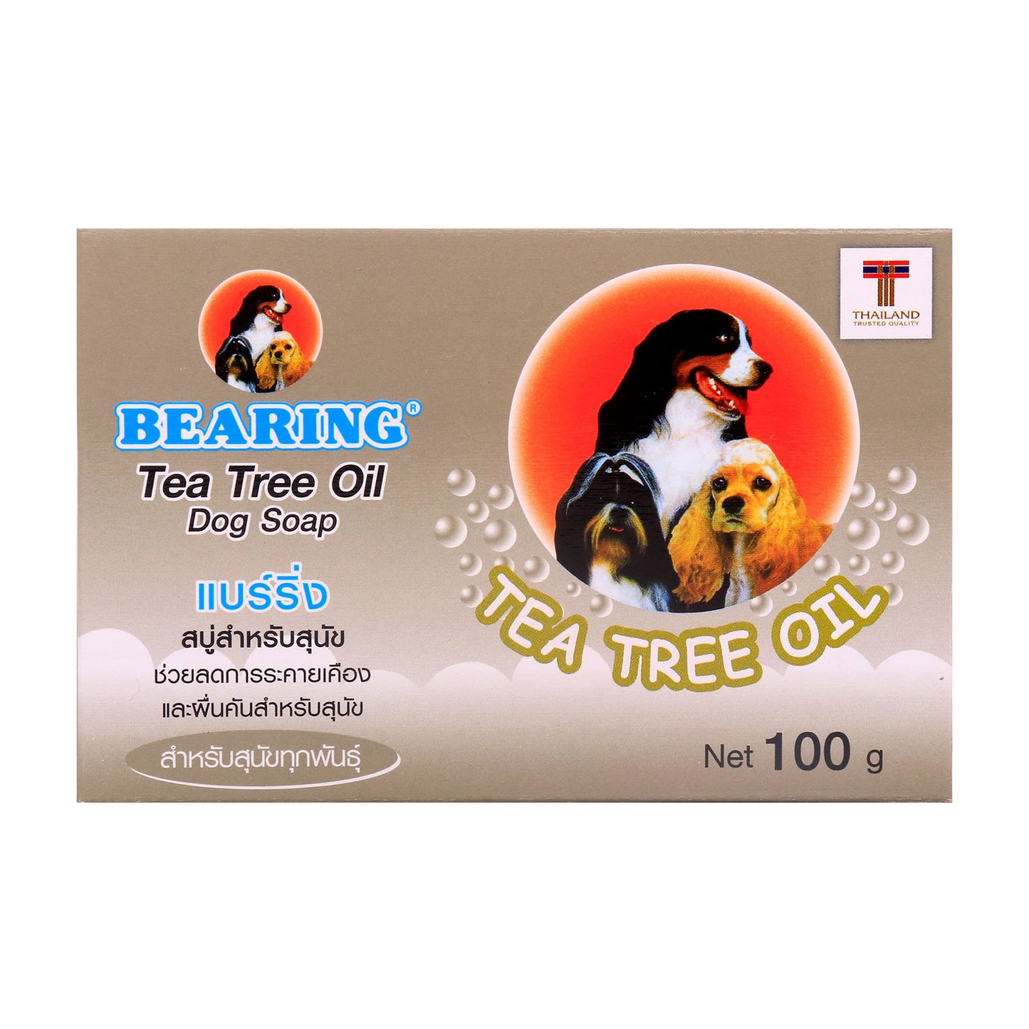 Bearing Dog Soap