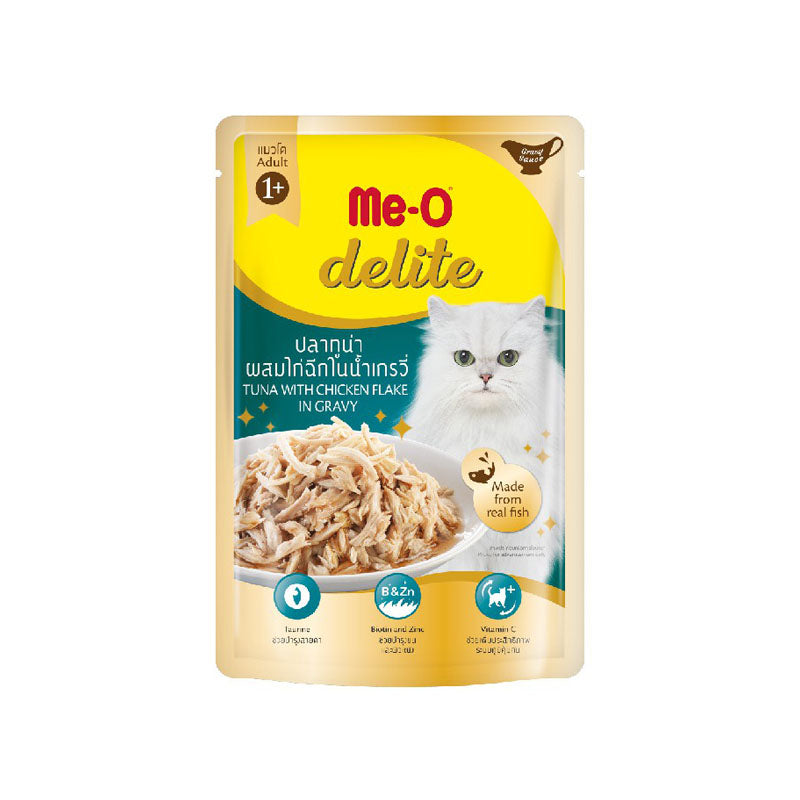 Me-O Delite Pouch