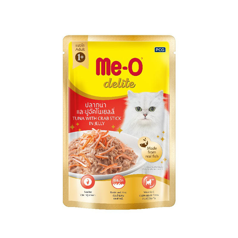 Me-O Delite Pouch
