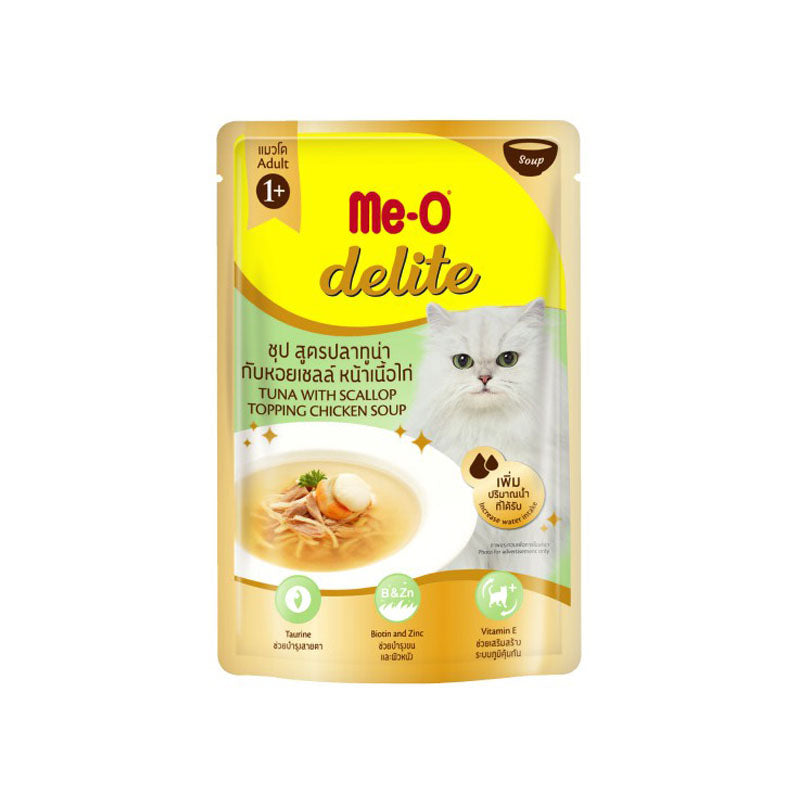 Me-O Delite Pouch