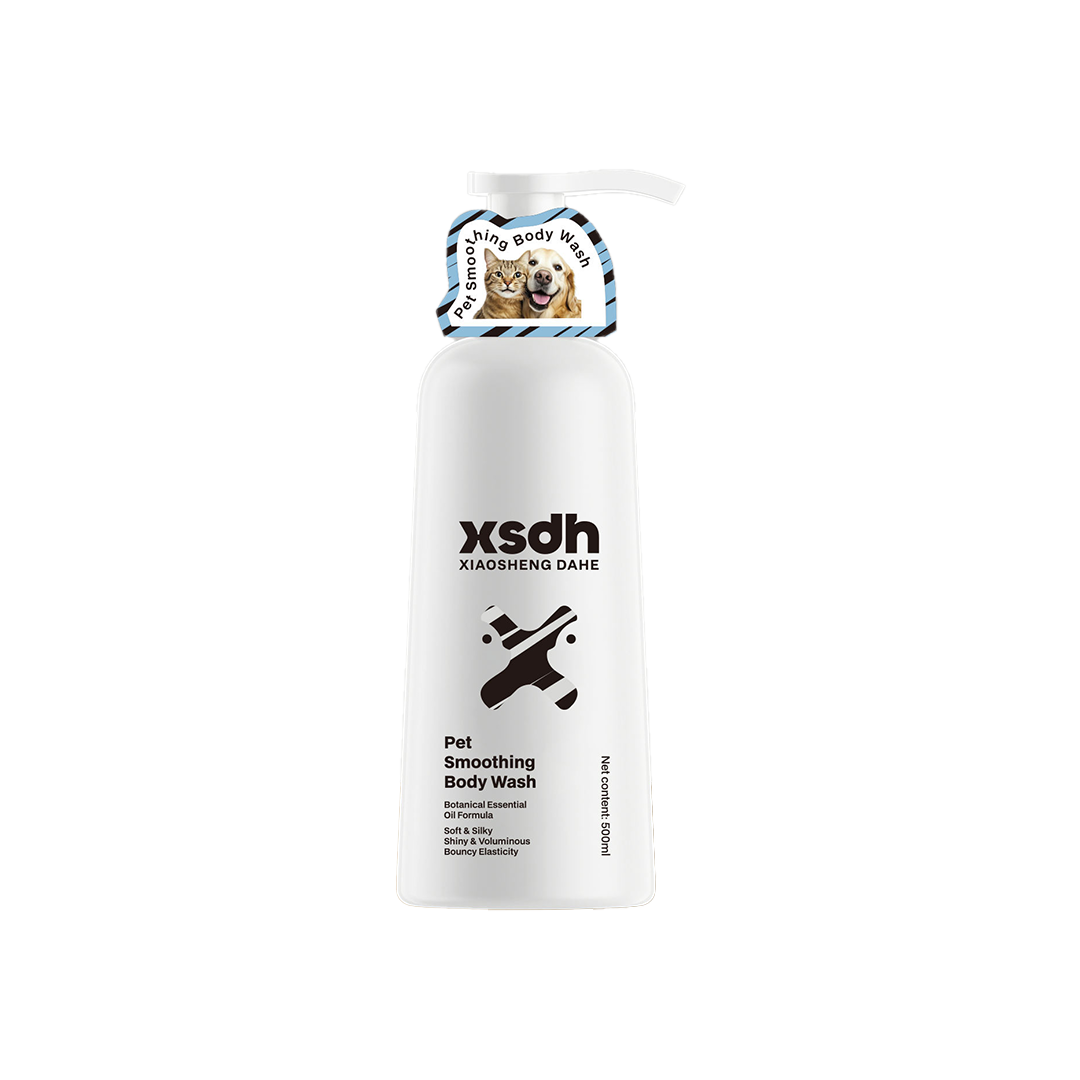 XSDH Pet Smoothing Body Wash