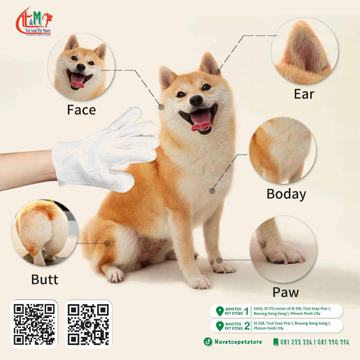 XSDH Disposable Cleaning Pet Gloves