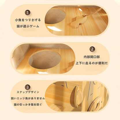 Cat Wooden Condo