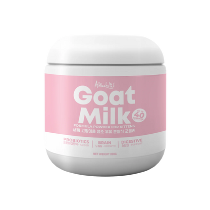 Altimate Pet Goat Milk