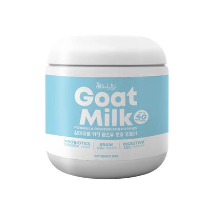 Altimate Pet Goat Milk
