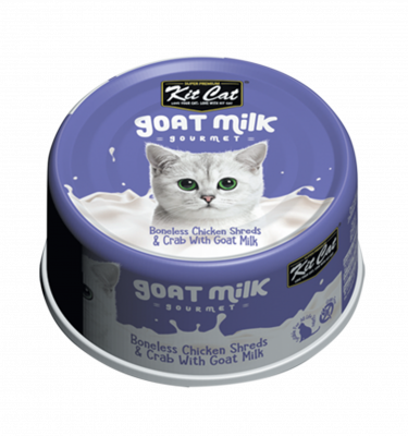 Kit Cat Goat Milk Gourmet