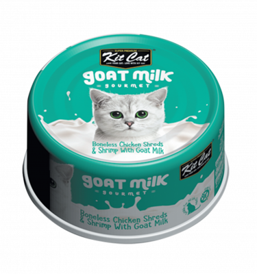 Kit Cat Goat Milk Gourmet