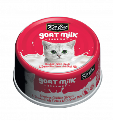 Kit Cat Goat Milk Gourmet