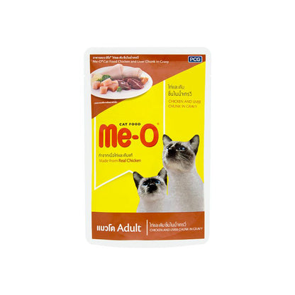 Me-O Cat Wet Food