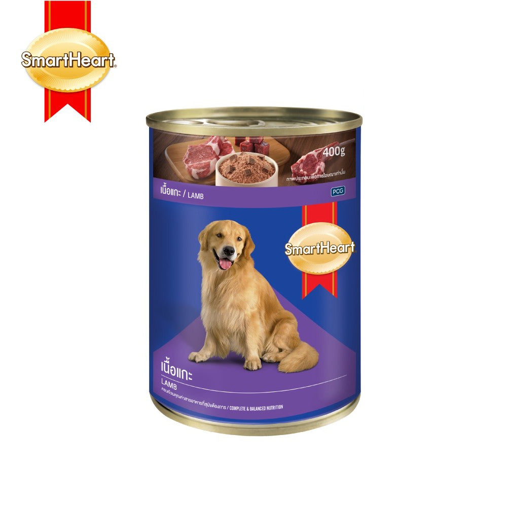SmartHeart Dog Can