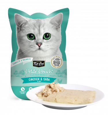 Kit Cat Petite Pouch