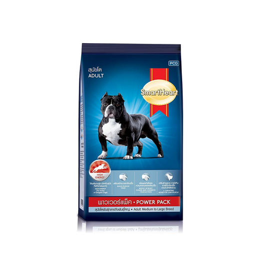 SmartHeart Power Pack Adult