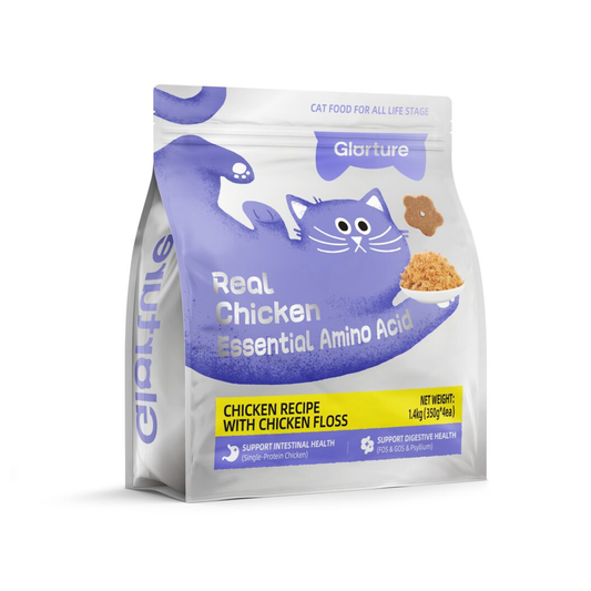 Glorture Real Chicken