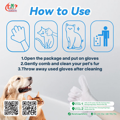 XSDH Disposable Cleaning Pet Gloves