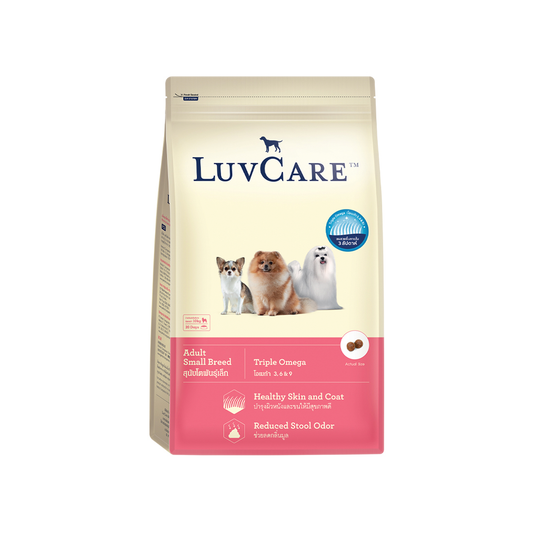 LuvCare Adult Small Breed