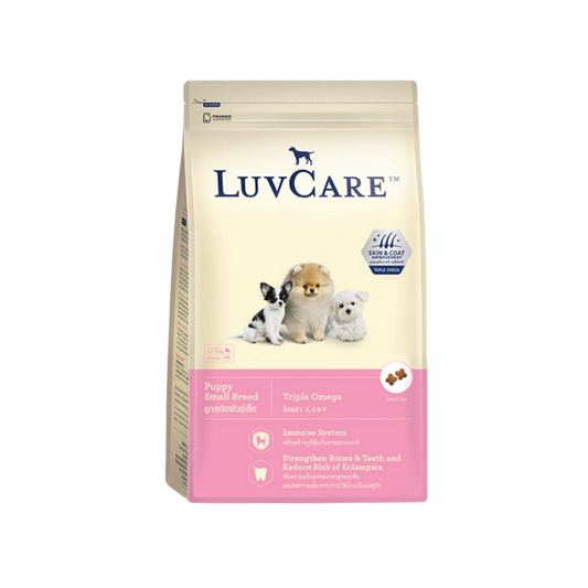 LuvCare Puppy Small Breed