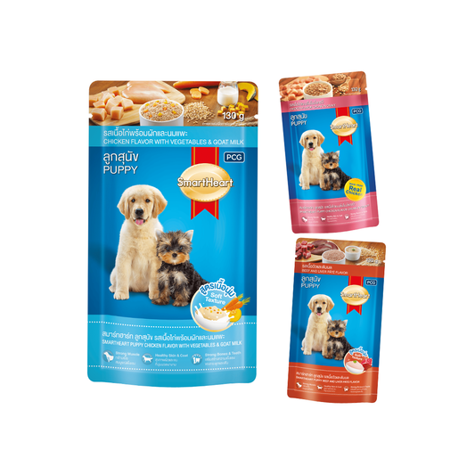 SmartHeart Pouch Puppy