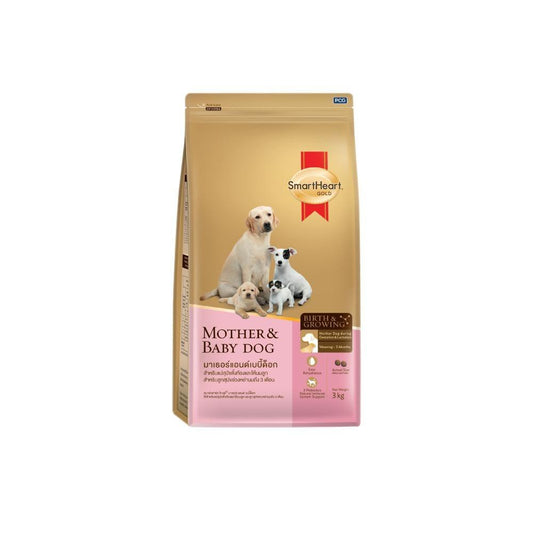 SmartHeart Gold Mother & Baby Dog